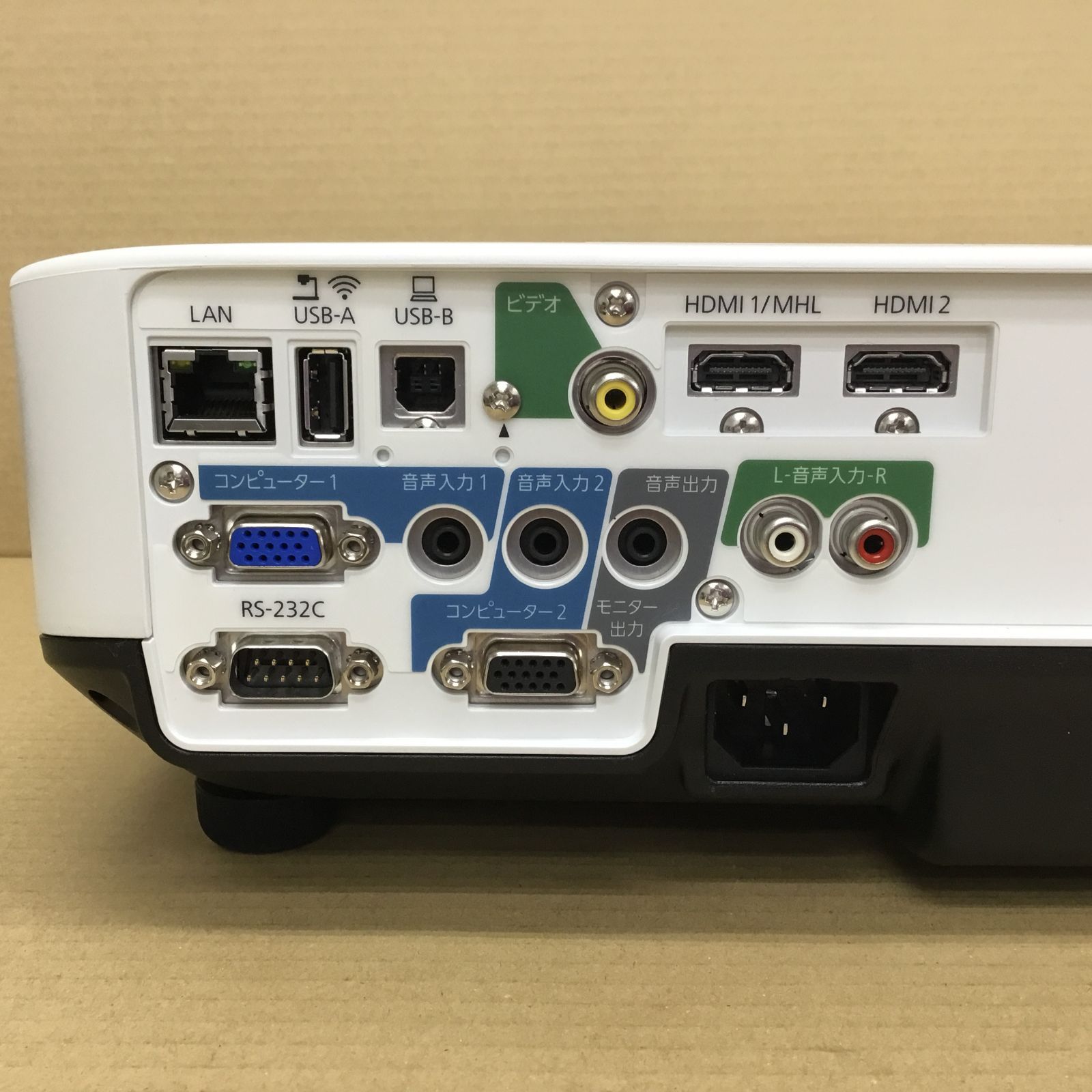 EPSON プロジェクター EB-2140W エプソン （ランプ点灯時間398H