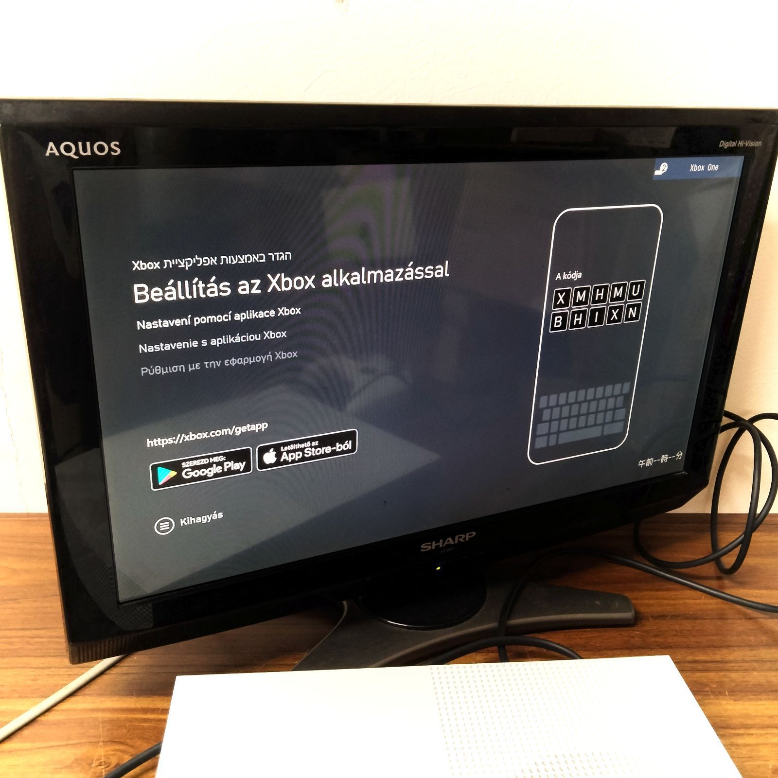 商品内容 ゲーム機本体|電源コード|コントローラー|HDMIケーブル|箱