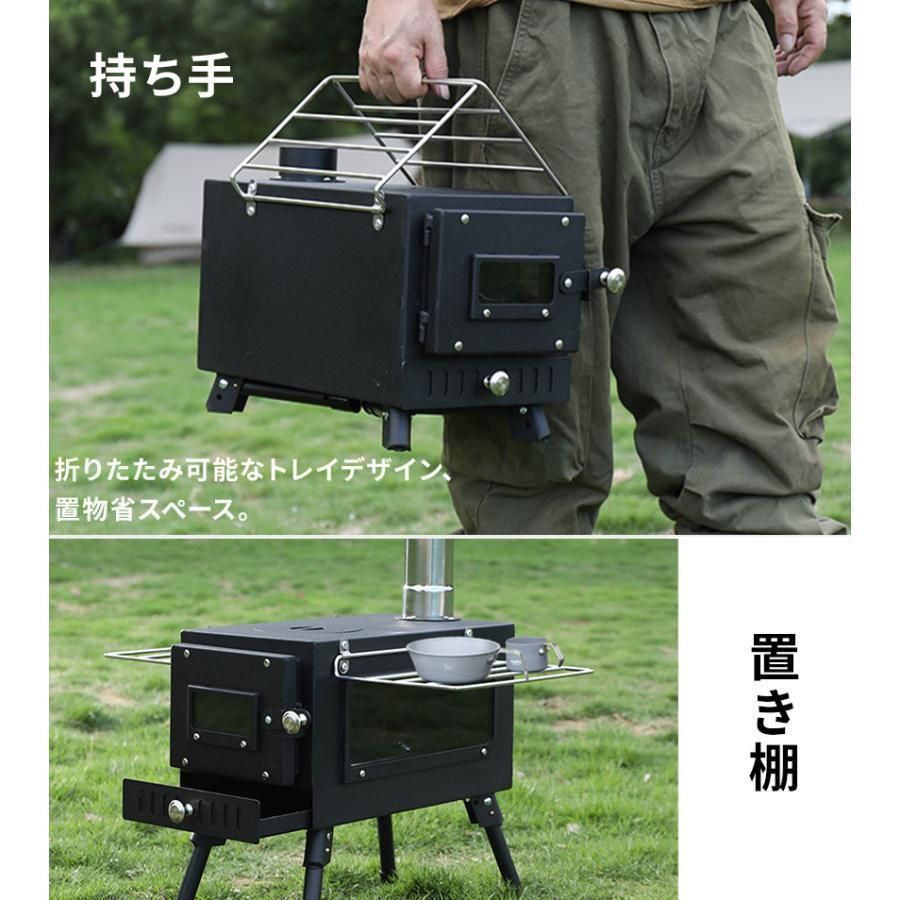 サウナテント キャンプ