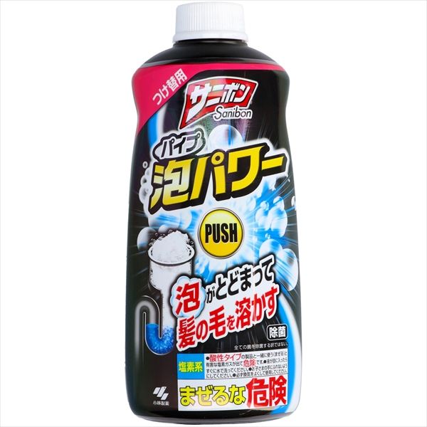 サラサーテ チェロでバッハ! 2022年7月号 宮田大 【公式通販】
