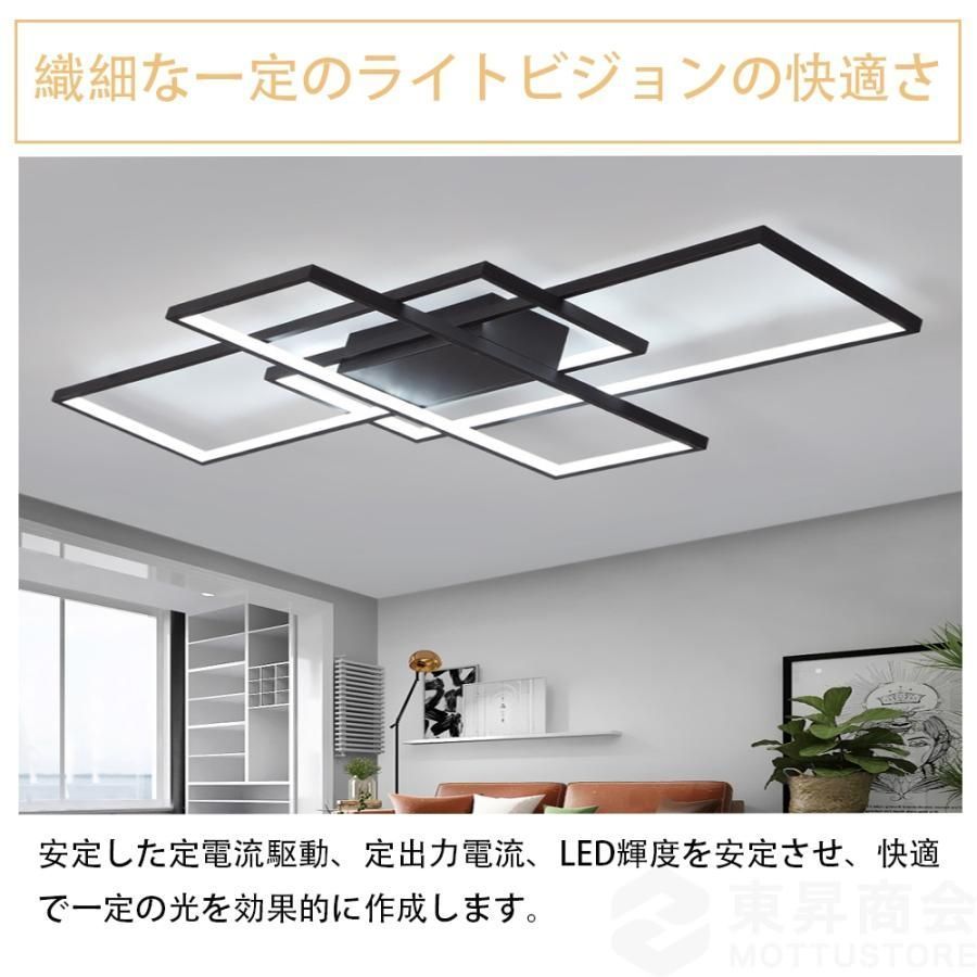 ダイニング用