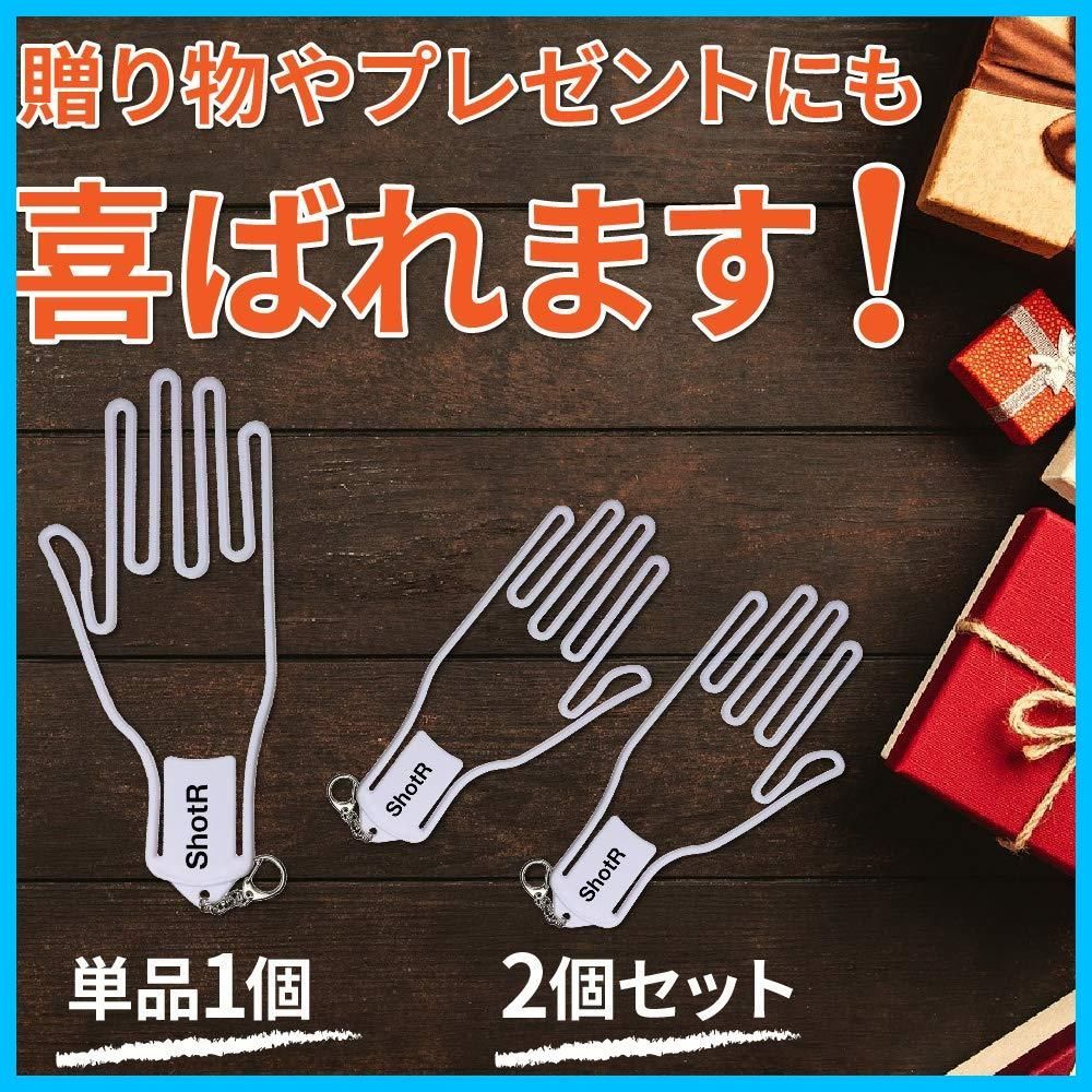 型崩れ させずに