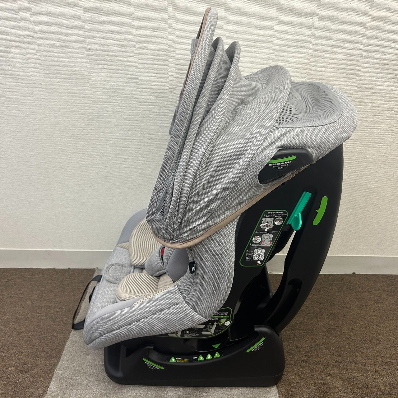 新生児～4歳まで