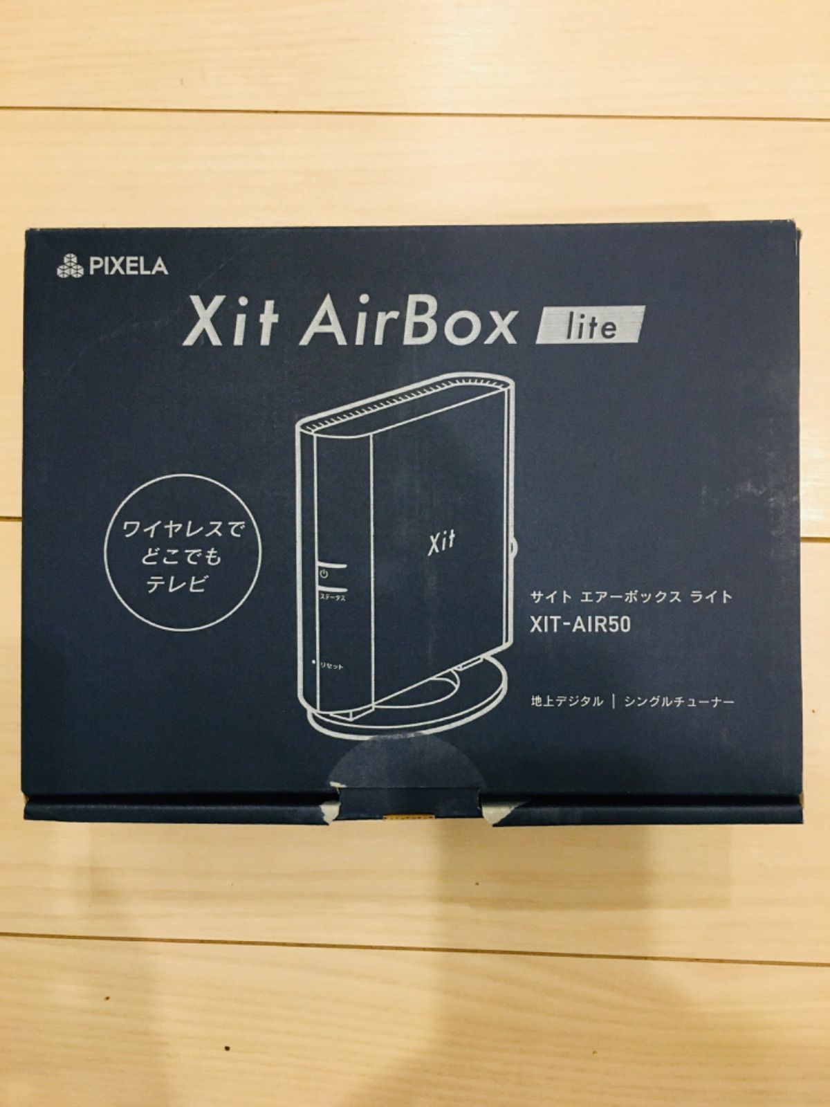 ピクセラ PIXELA ワイヤレスチューナー AIR110W 【内祝い】 - テレビ