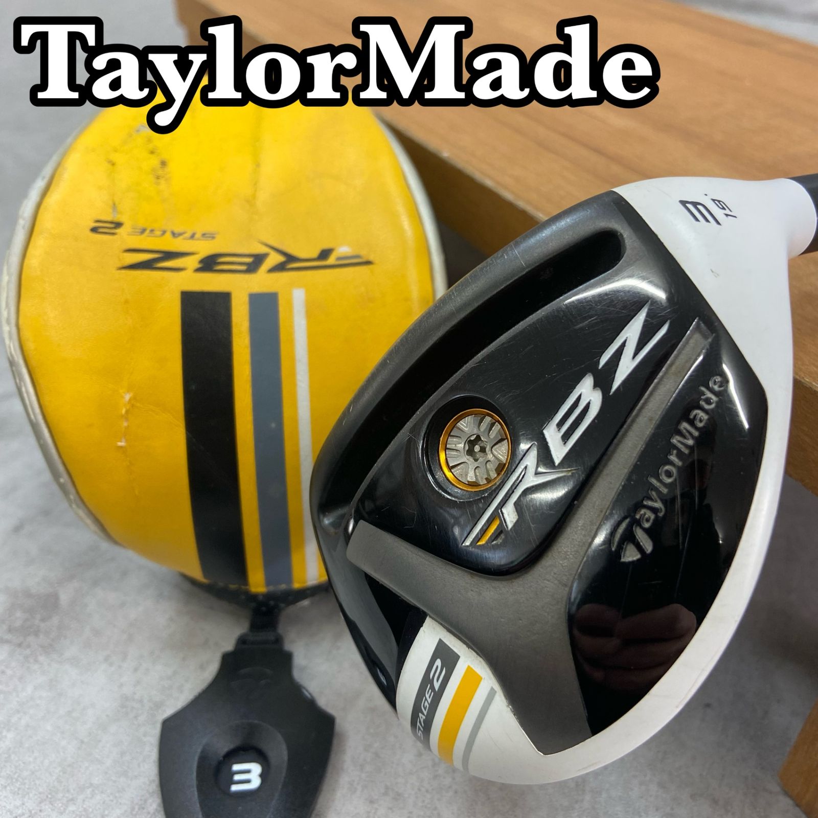 TaylorMade テーラーメイド RBZ STAGE2 ステージ メンズゴルフ3UT カーボン S 19° 右利き用 UT ユーティリティー ヘッドカバー