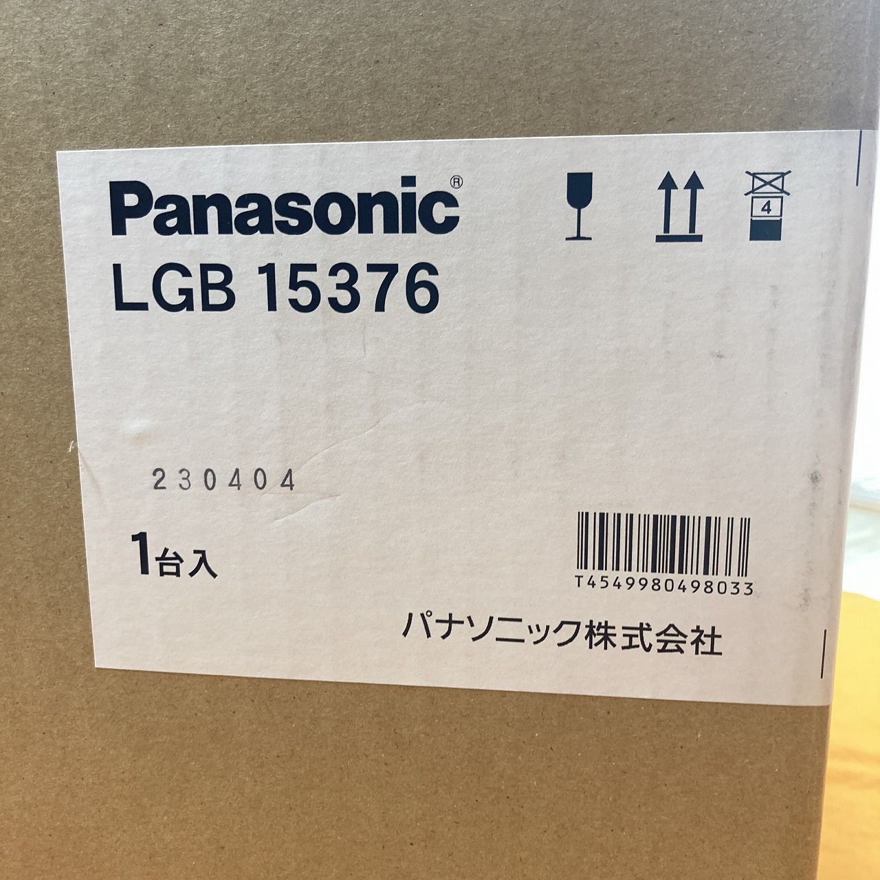 ペンダントライト本体 パナソニック