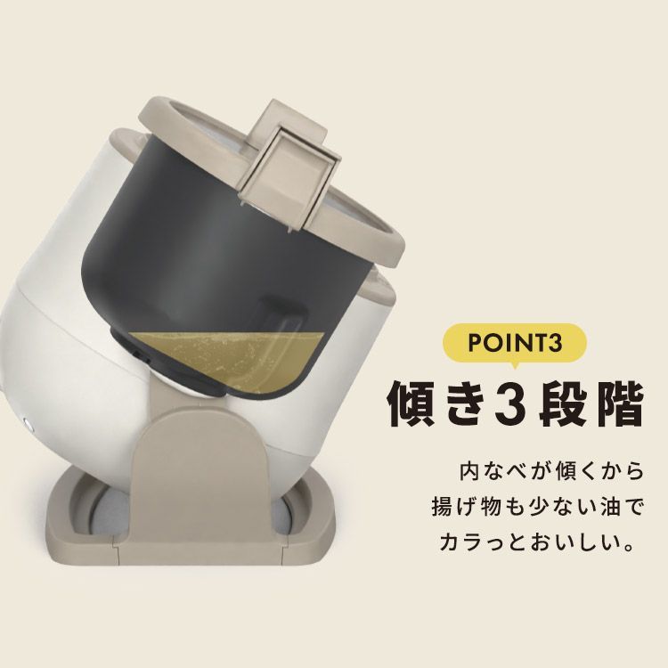 アイリスオーヤマ