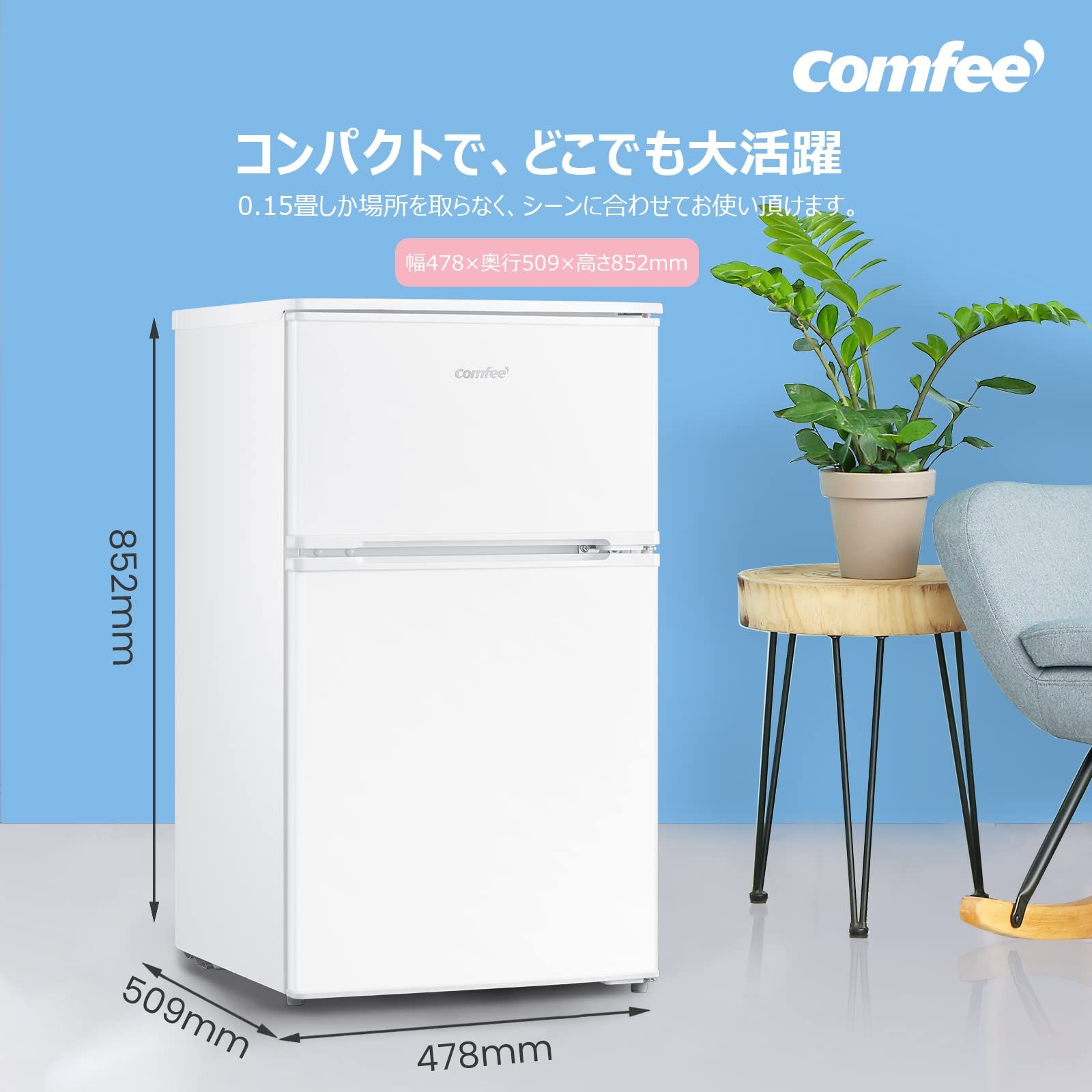 オーブントースター 8L