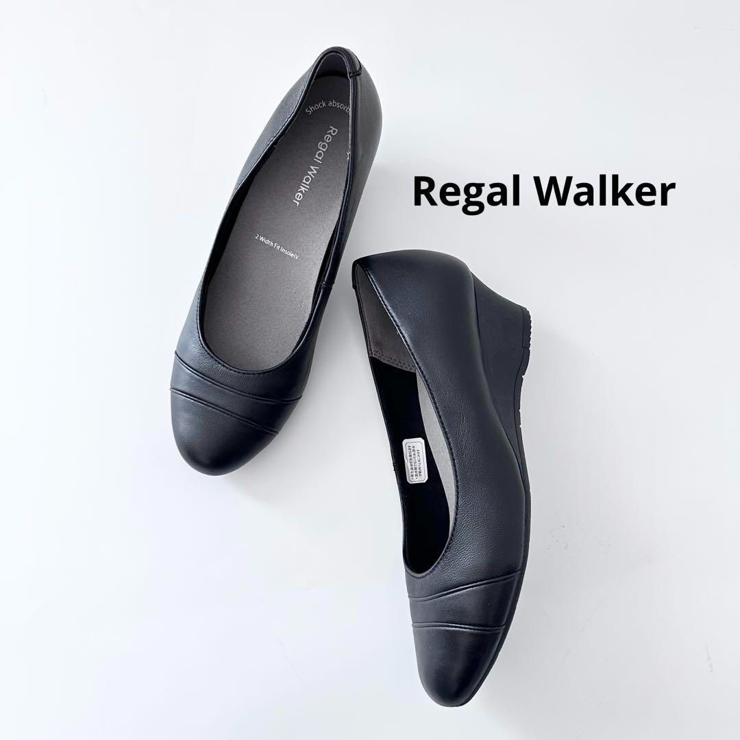 リーガルウォーカー レザー ウェッジパンプス ブラック 22.5