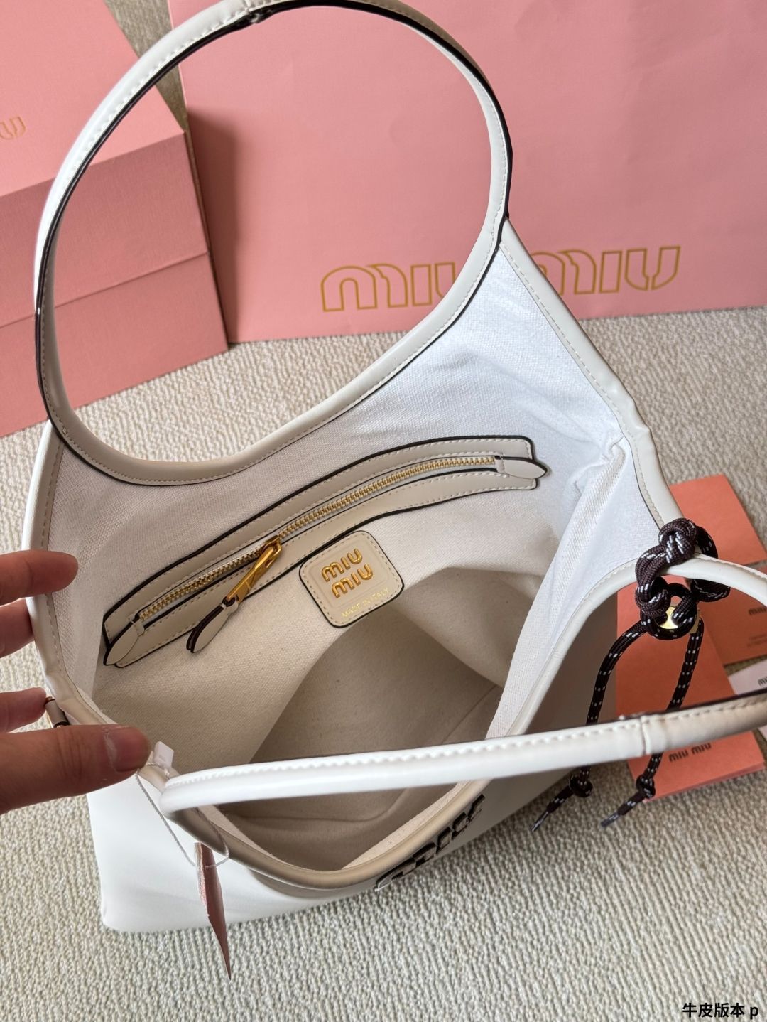 今日特価】MIU MIU 2024 New Tote Bag ミュウミュウ トート