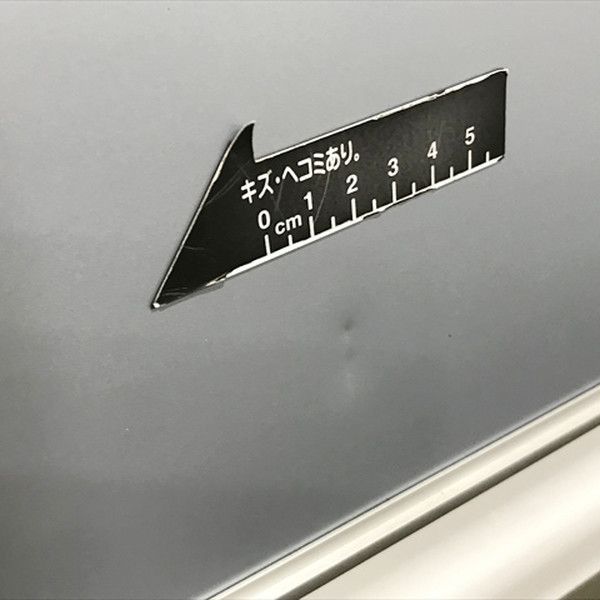 ライオン事務器 グレー