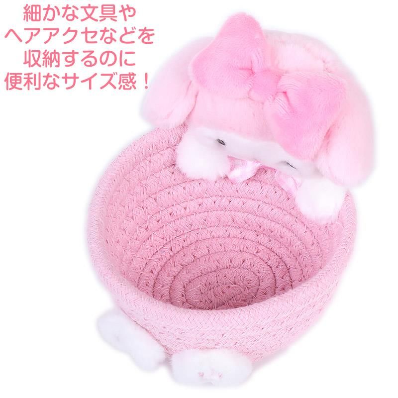Amazon.co.jp: サンリオ(SANRIO) マスコット付きロープ