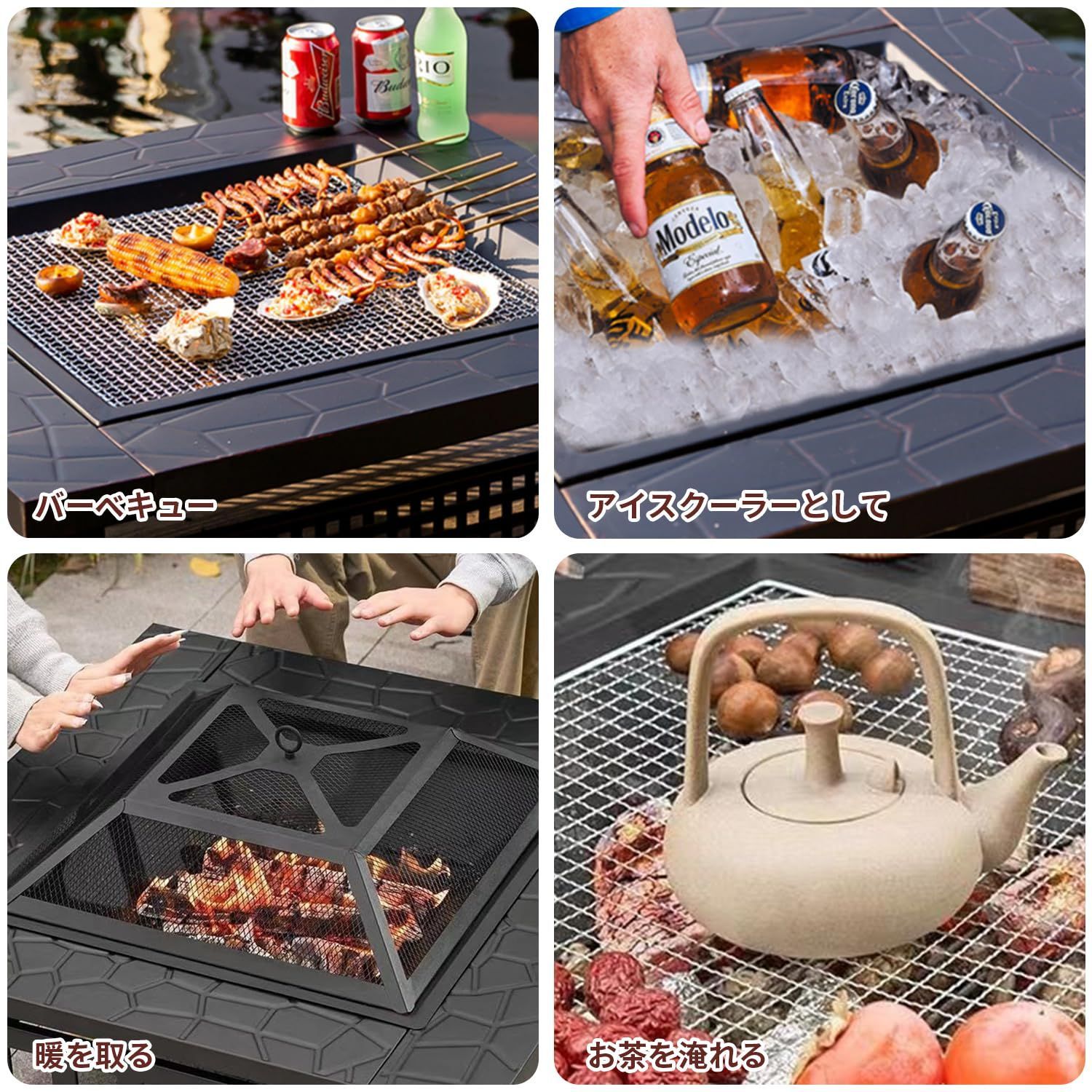 おしゃれ バーベキュー