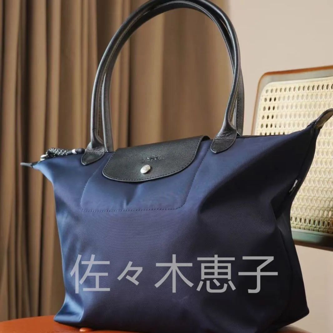 未使用 新品LONGCHAMP ロンシャン ル プリアージュ エナジーネイビーブルー Lサイズ トートバッグ 通勤 大きめ キャンバス ブラック -  メルカリ