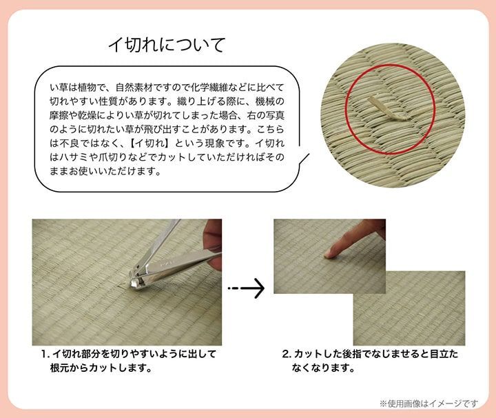 空気清浄 汚れにくい
