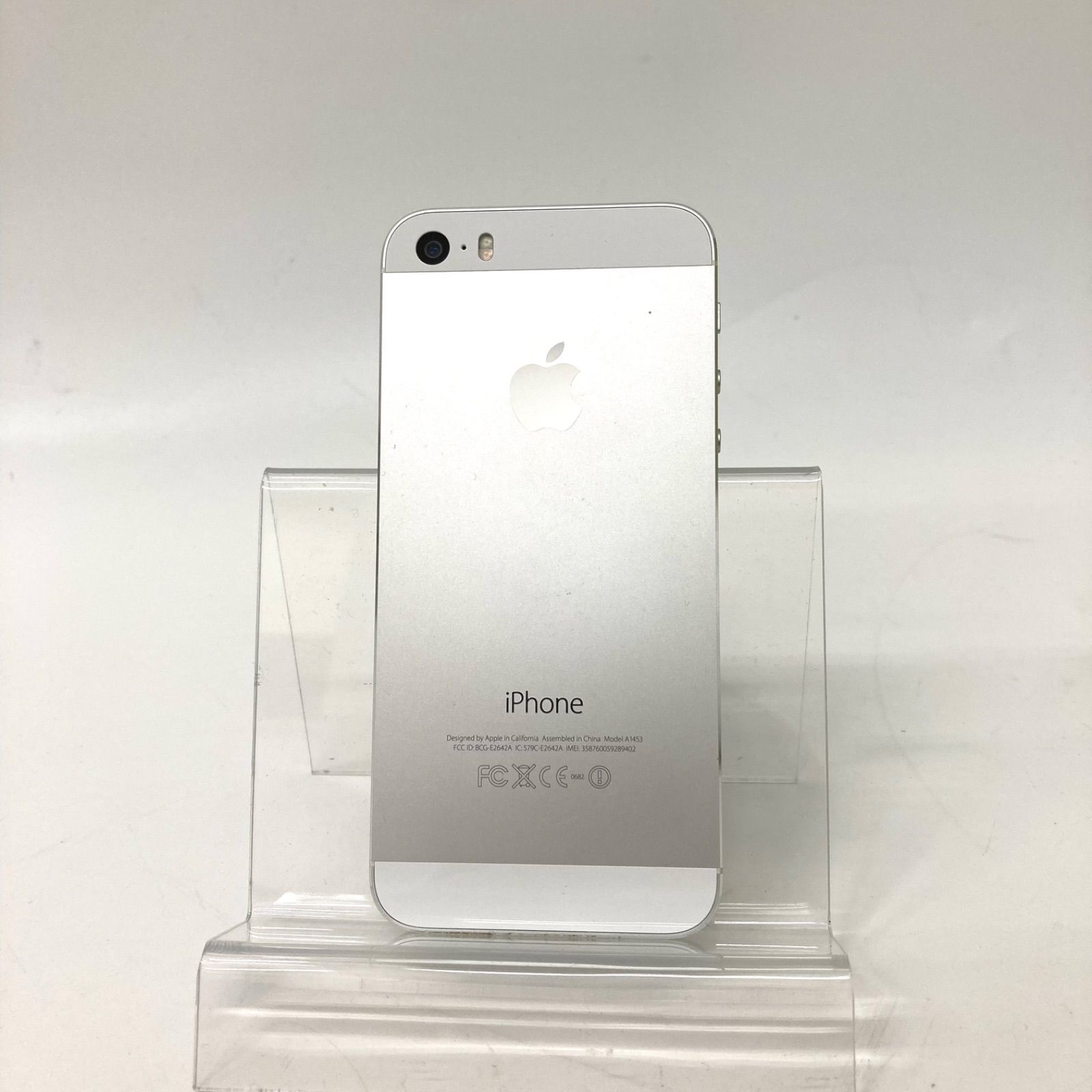 【iPhone5s】アイフォン5s ケータイ 携帯 シルバーカラー 本体 16GB①