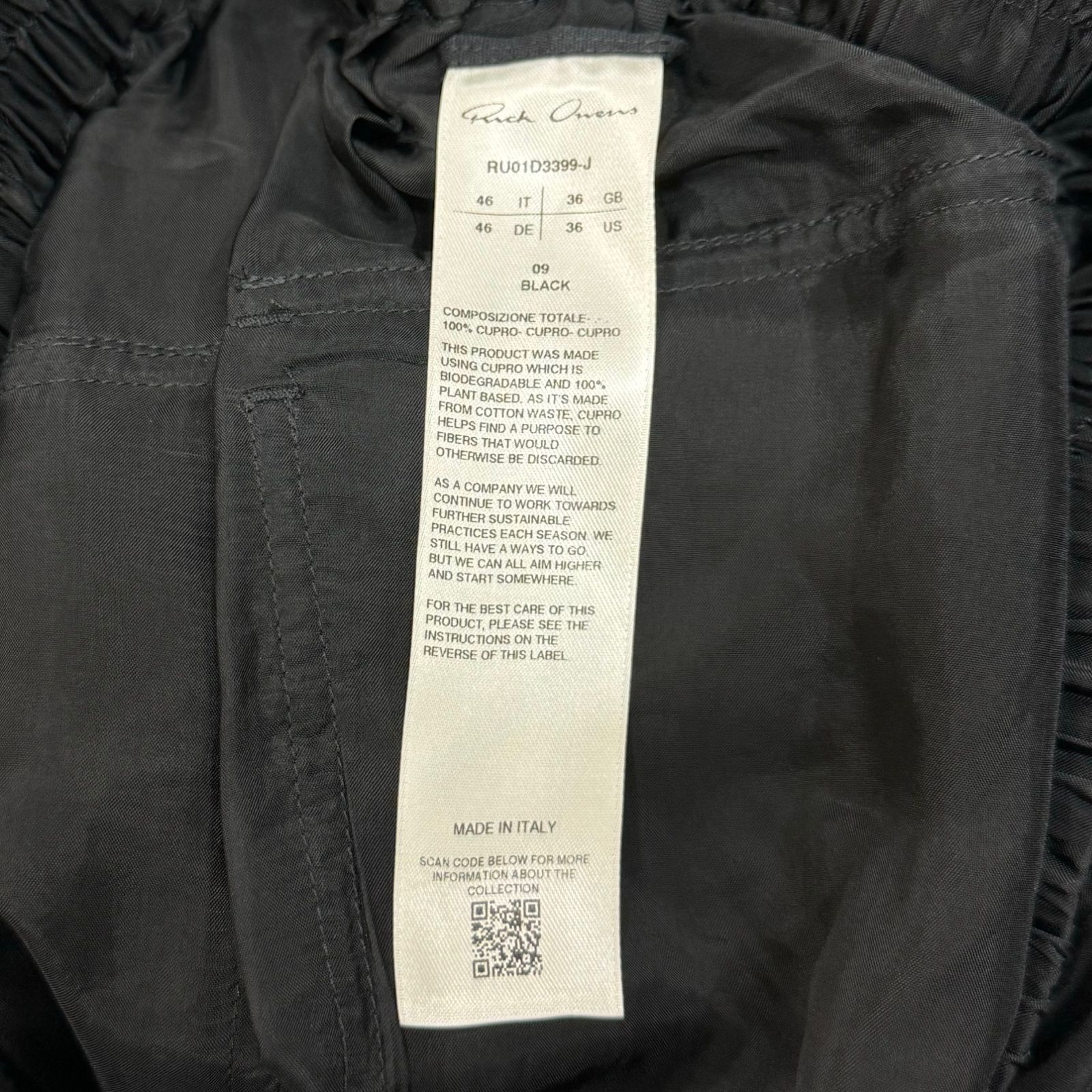 定価101200円 国内正規 美品 Rick Owens 24SS LIDO BOXES RU01D3399-J 