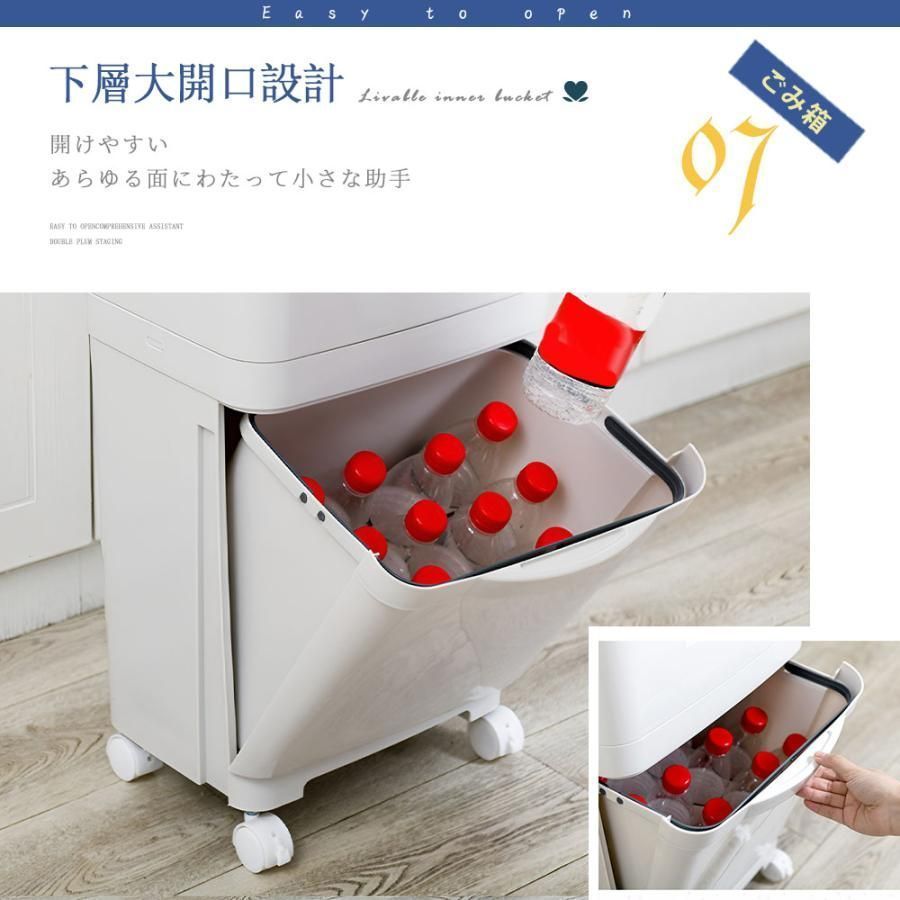 ごみ箱