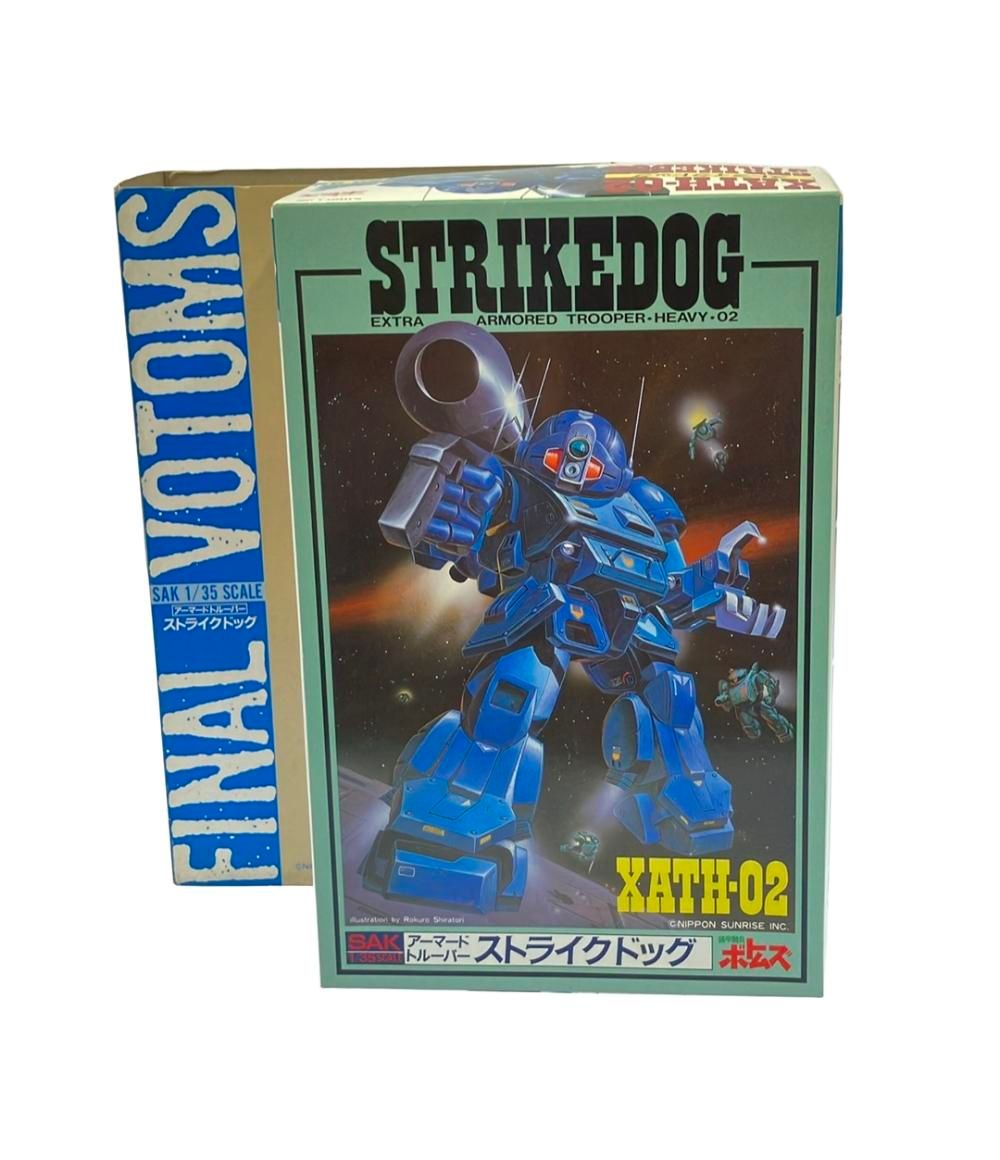 値下げ不可　ストライクドッグ　ガレージキット　ボトムズ 値下げ不可 ストライクドッグ ガレージキット ボトムズ