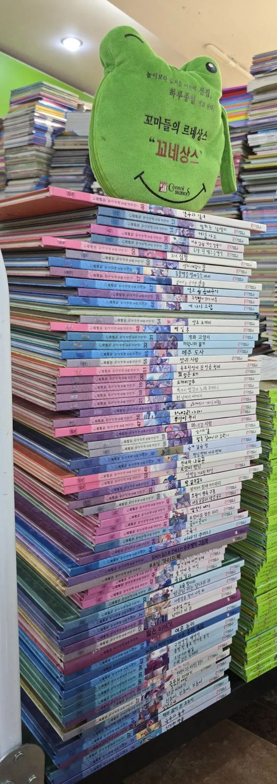 童話 子供向けの本