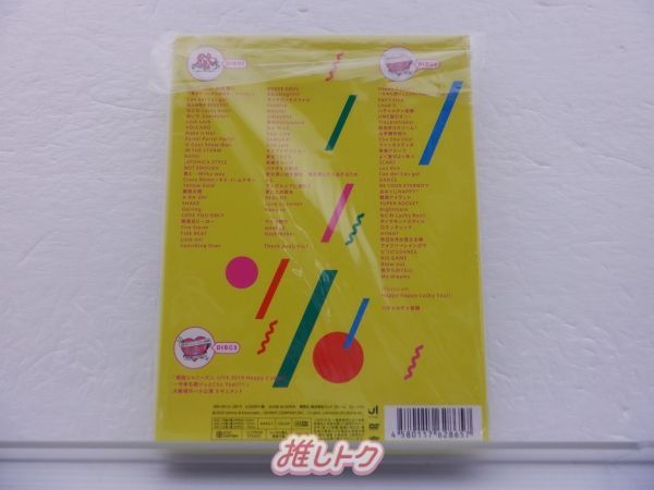 関西ジュニア DVD 素顔4 関西ジャニーズJr.盤 3DVD 向井康二