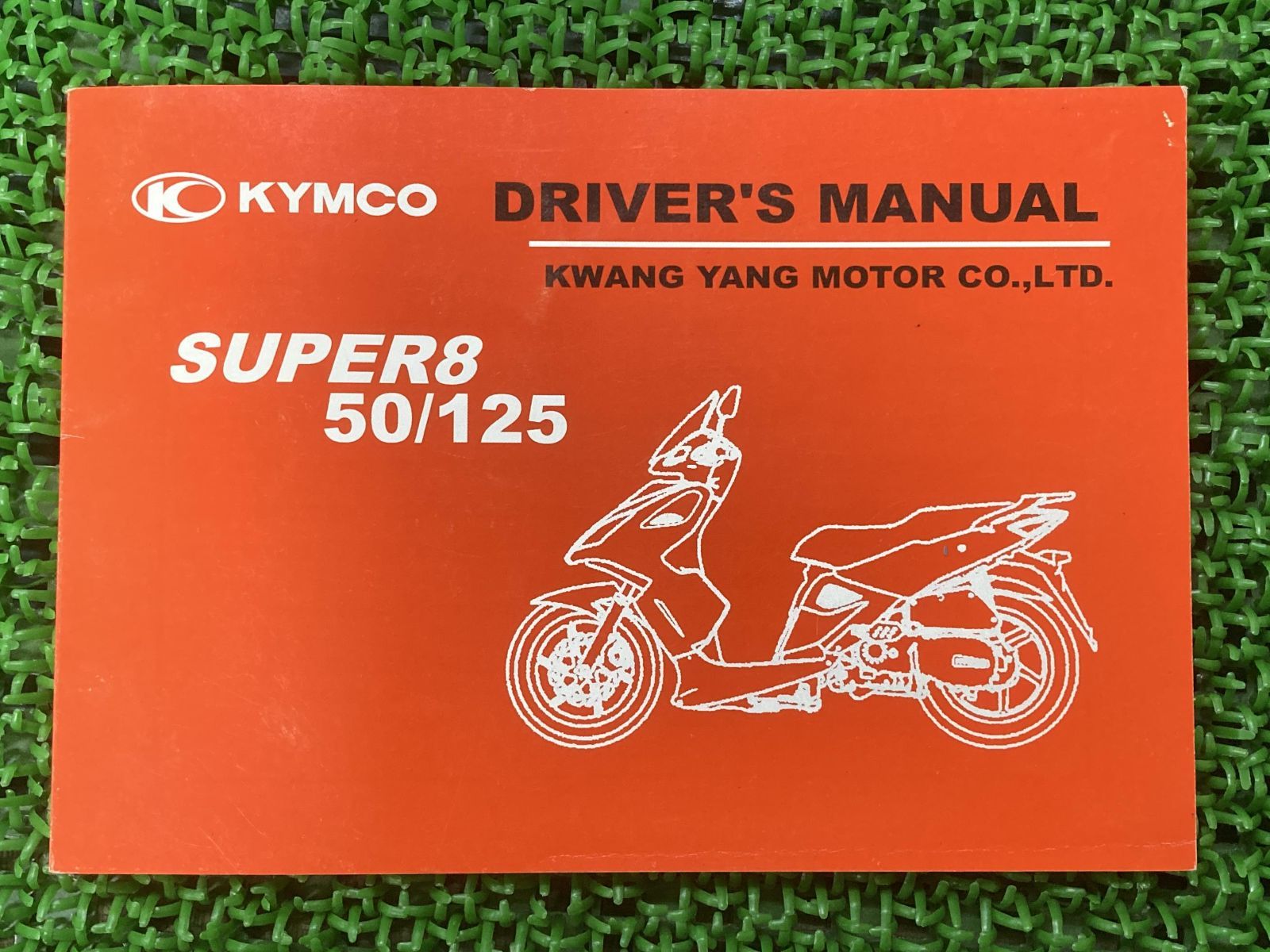 激安正規品 KYMCO☆キムコ☆スーパー8☆SUPER8☆LC2U800008R100