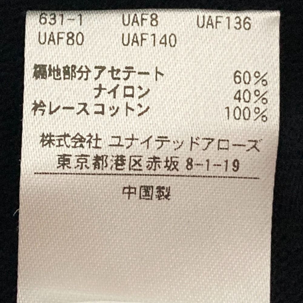 美品 UNITED ARROWS ユナイテッドアローズ 半袖 襟付きニットカットソー ネイビー レディース 古着 中古 美品 UNITED ARROWS ユナイテッドアローズ 半袖 襟付きニット