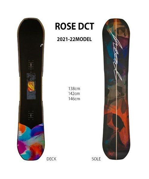 店頭受取対象外】スノーボード 板 HEAD ヘッド ROSE DCT BK 21-23