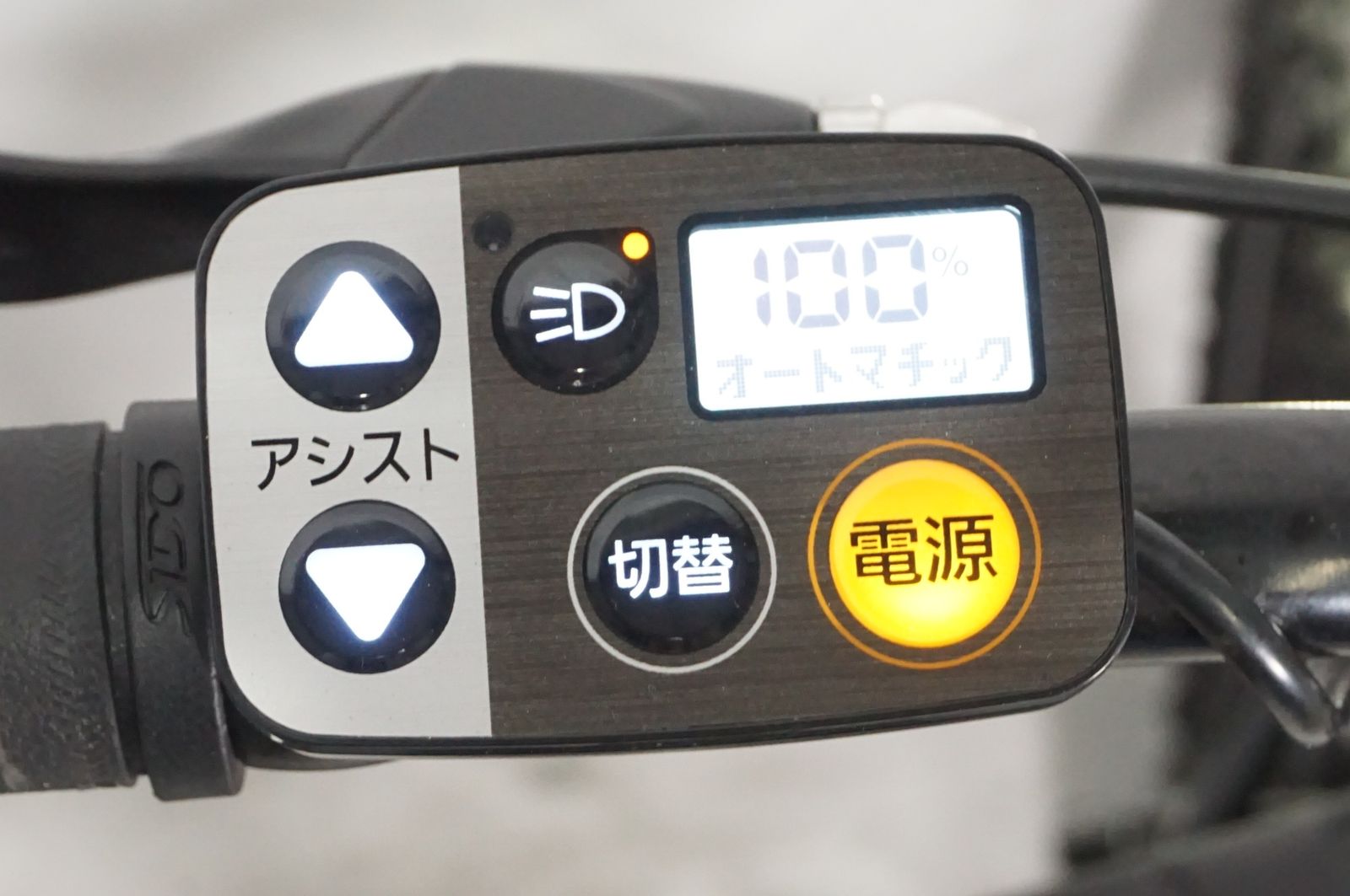 バイチャリAKIBA店