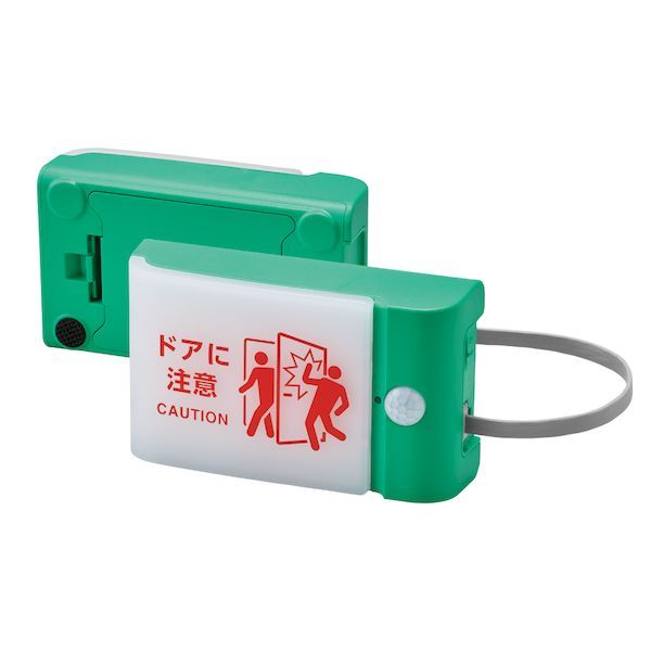 7営業日以内発送 キングジム KIMG JIM TAL15-G 扉につけるお知らせライト 有線タイプ TAL15G 沖縄離島販売不可