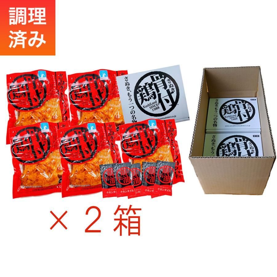 骨付鶏 さぬき 若鶏 パーティー 10本セット お取り寄せグルメ ご当地 名物 国産鶏肉 化学調味料 無添加 香川名物 贈答用 瀬戸内ブランド認定 ギフト