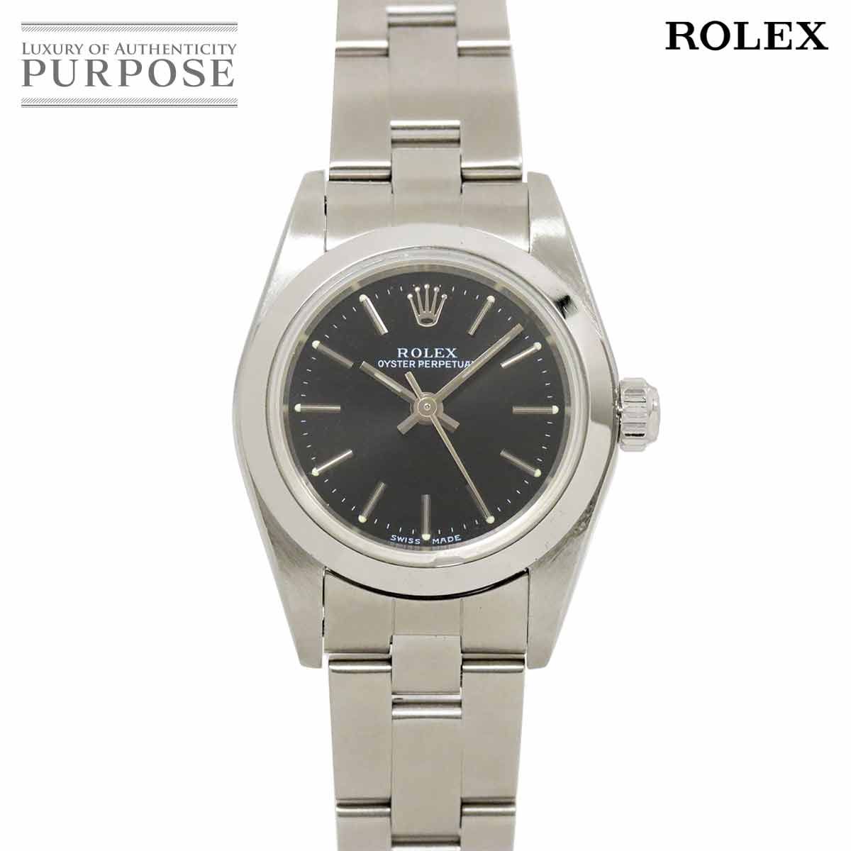 ロレックス ROLEX オイスターパーペチュアル 76080 F番 レディース 腕時計 ブラック オートマ 自動巻き Oyster perpetual 90274926