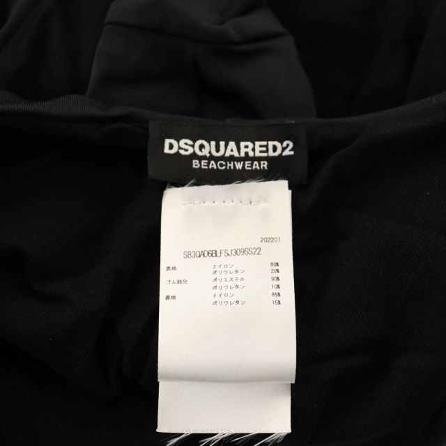 ディースクエアード DSQUARED2 タグ付き 22SS 水着 キャミソール ハイレグ ロゴ 42 M 黒 ブラック /DK ■GY29