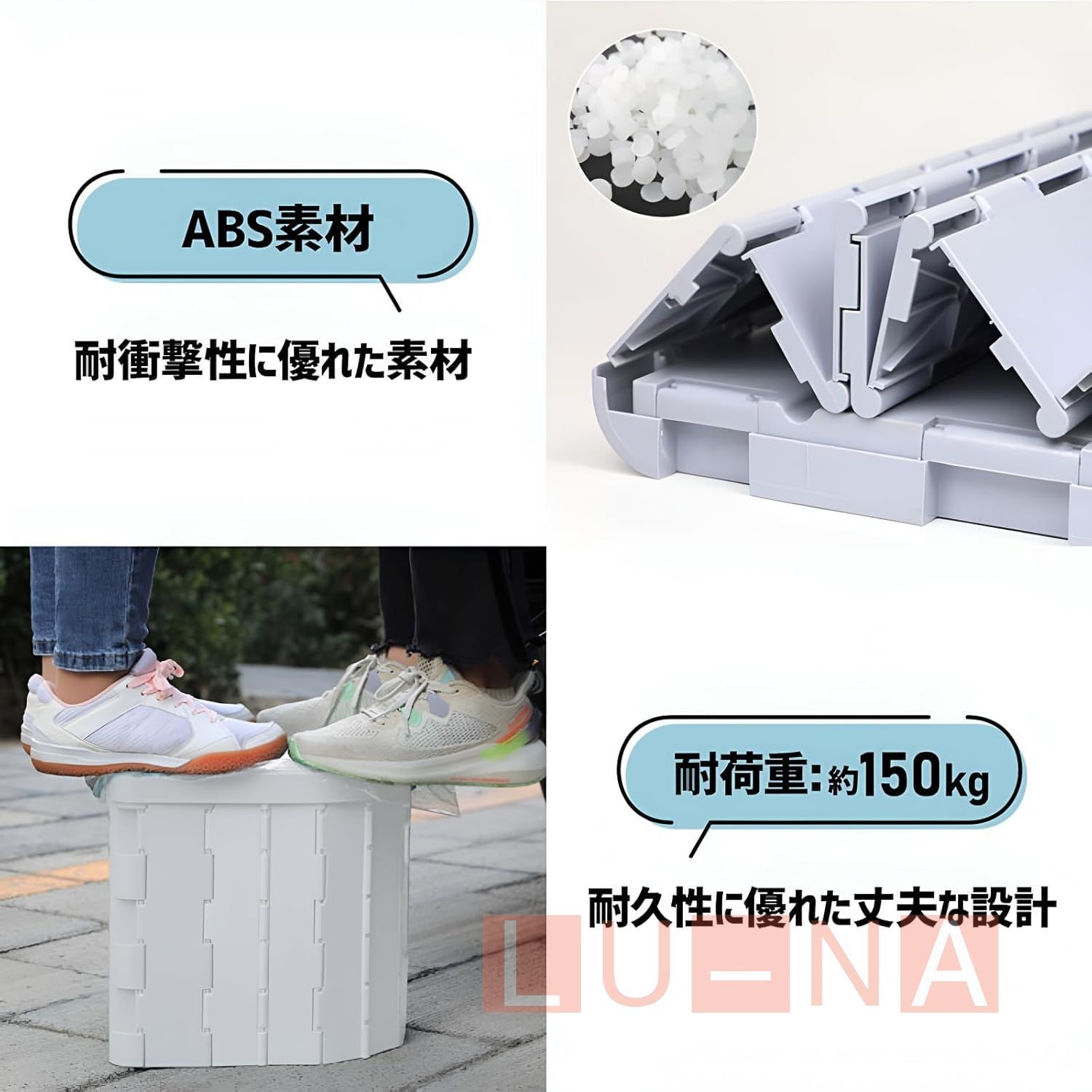 非常用 携帯トイレ