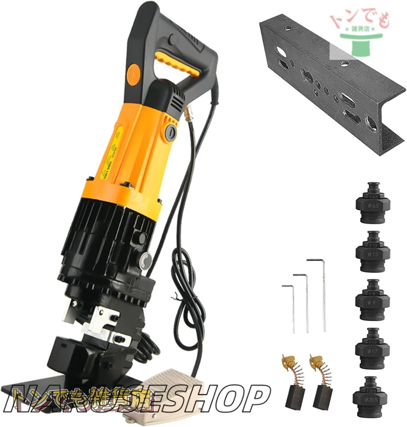 中古品】☆泉精器(IZUMI) 手動油圧式圧着工具 9H-2【八潮店】 イズミ