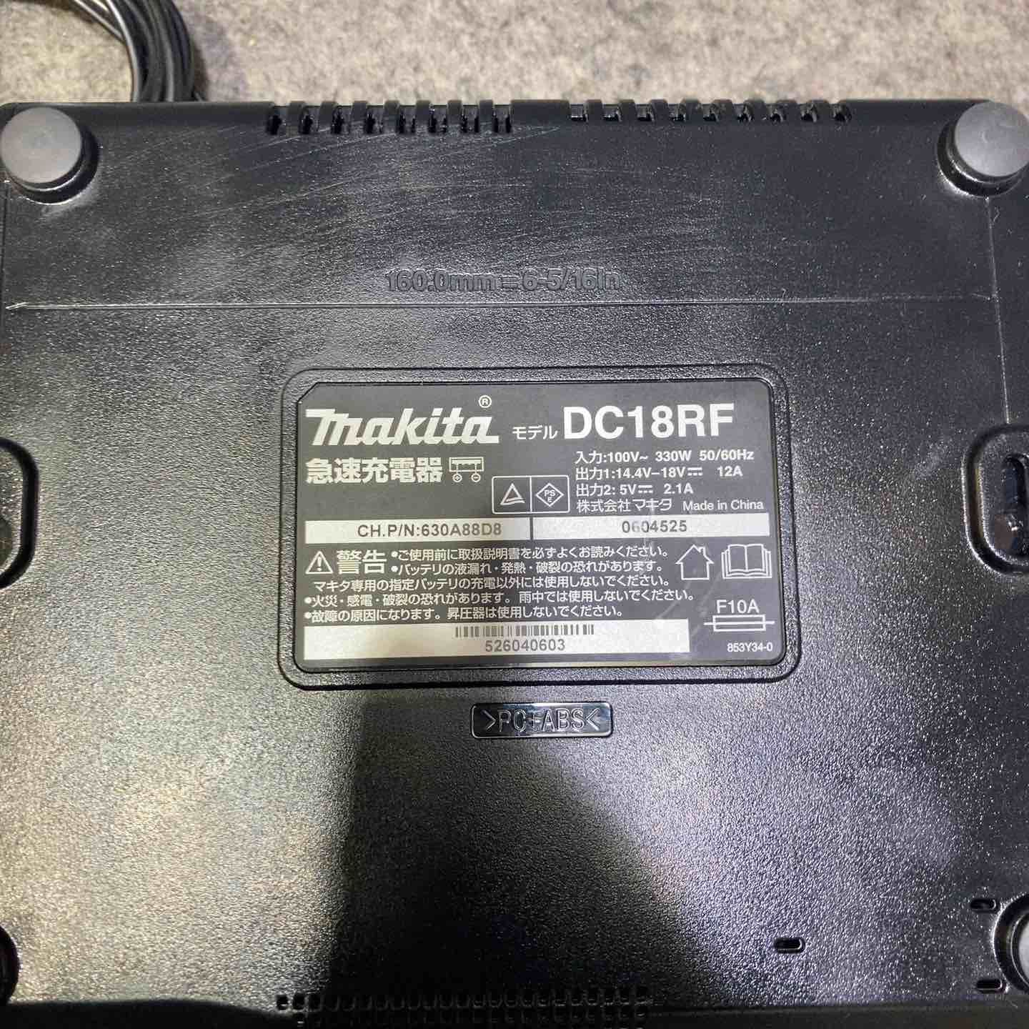 マキタ makita 18Vコードレスインパクトドライバー TD171DRGXB 桶川店 LAWEED_CL