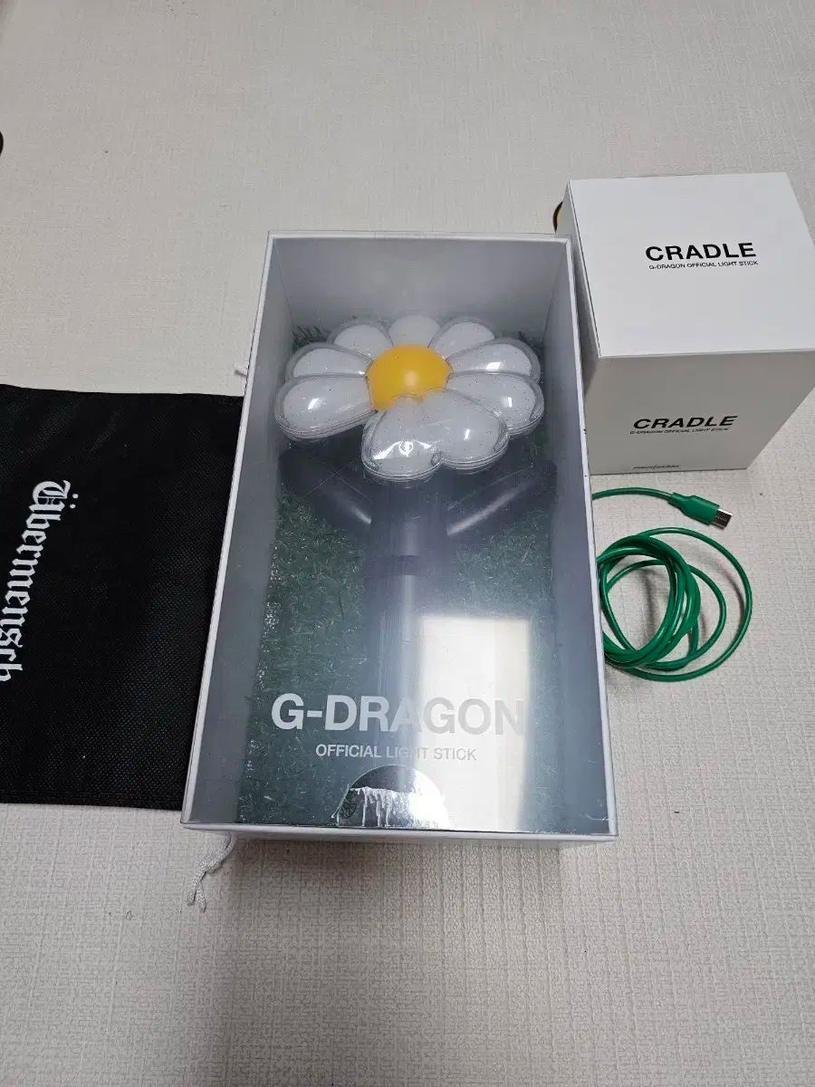 G-DRAGON(ジードラゴン) ペンライト ゆりかご G-DRON キーホルダー ペンライト デイジー 花型 ジードラゴン