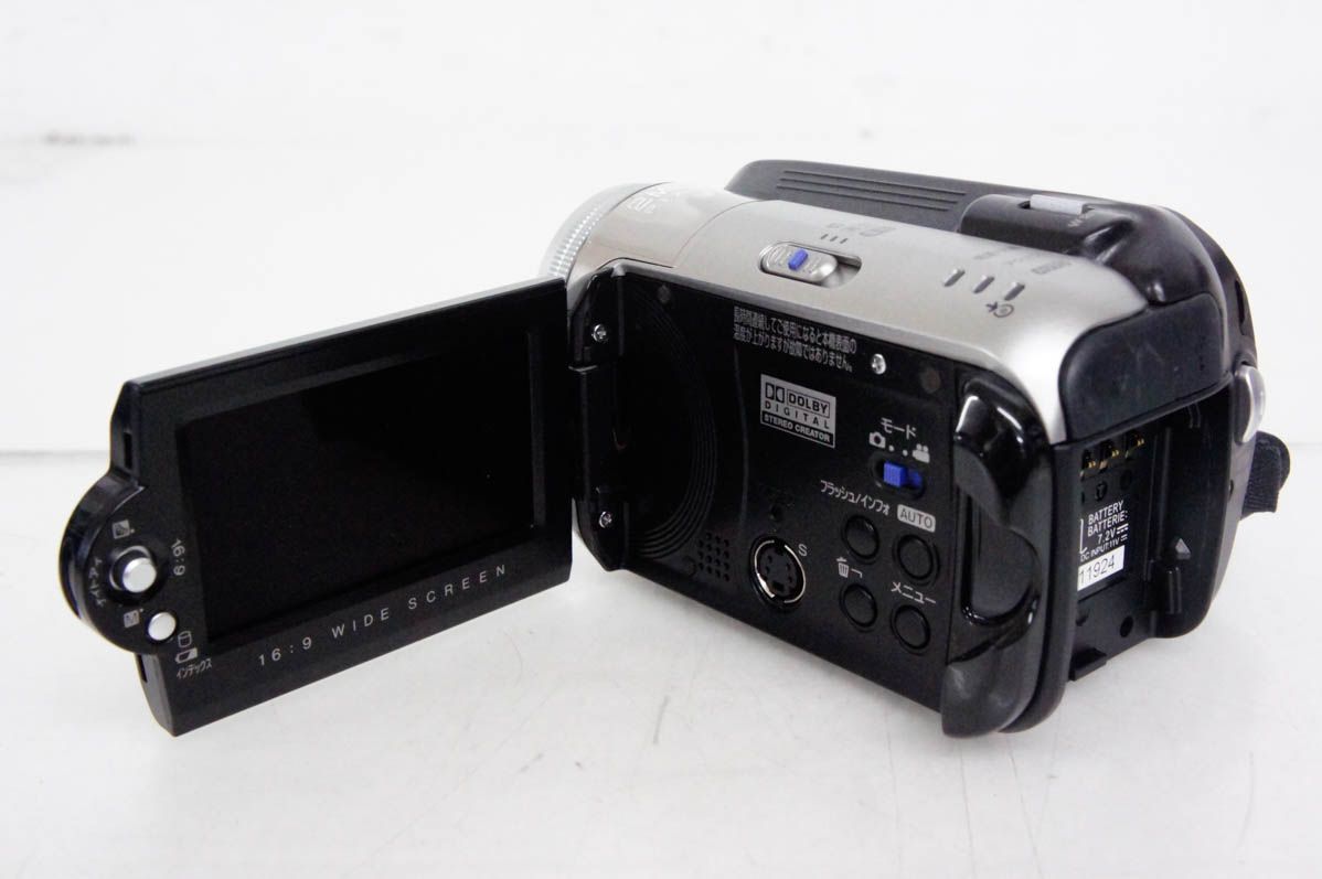 Victor Everio GZ-MG40 エブリオ　ビデオカメラ 小型軽量！ Victor Everio ビデオカメラ GZ-MG40 JVCケンウッド