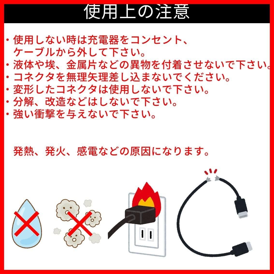 タイプc