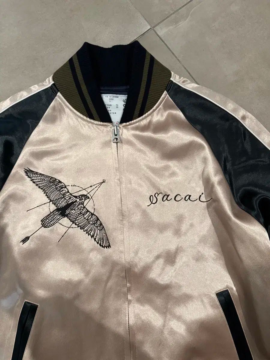 SACAI サカイ