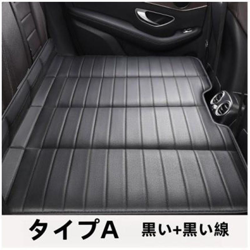 車中泊 ベッド 車中泊 拡張マットレス 後部座席用 後部座席用