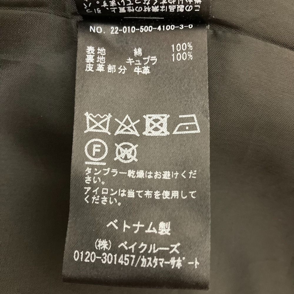 サイズF ネイビー