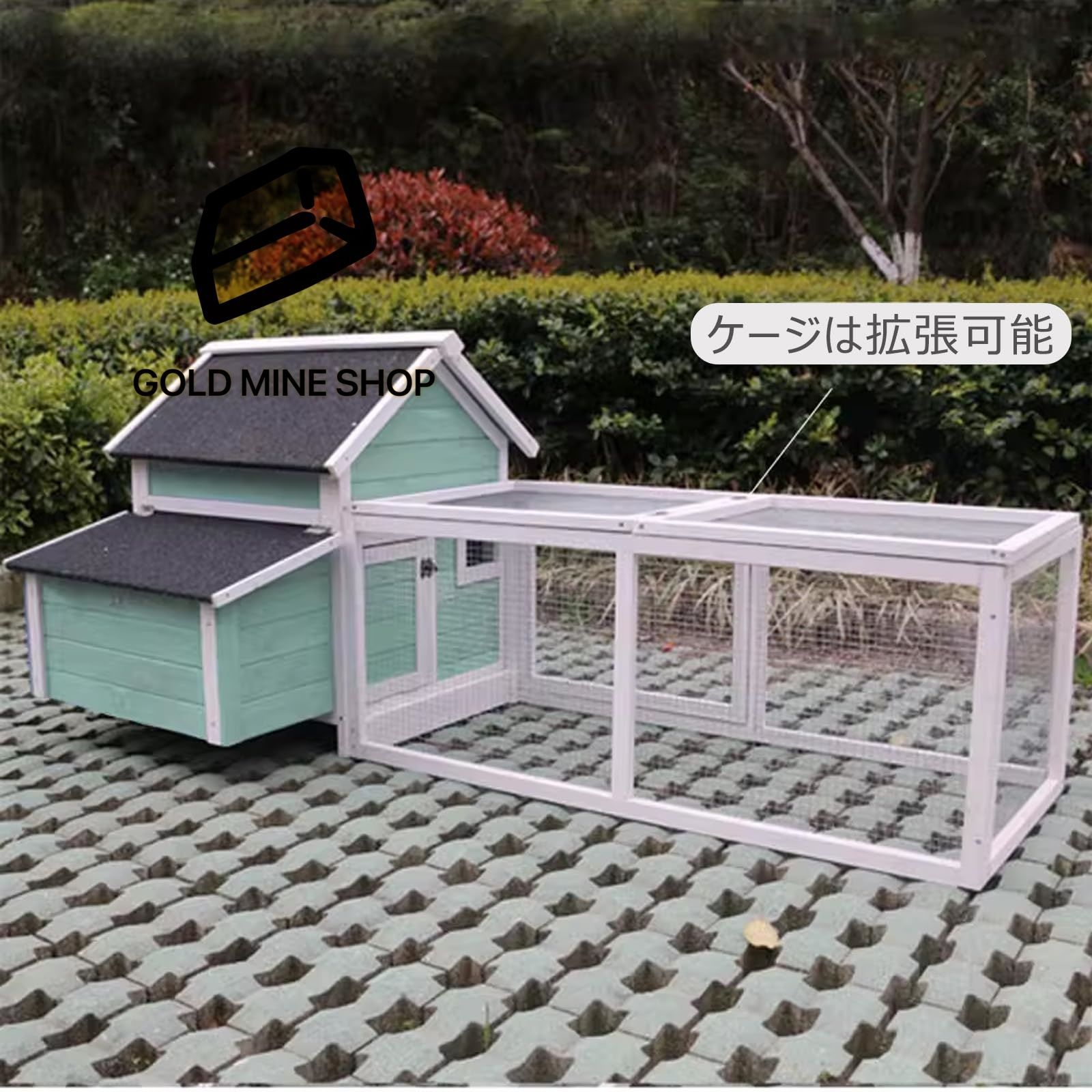 亜鉛メッキ鋼製 屋根付き