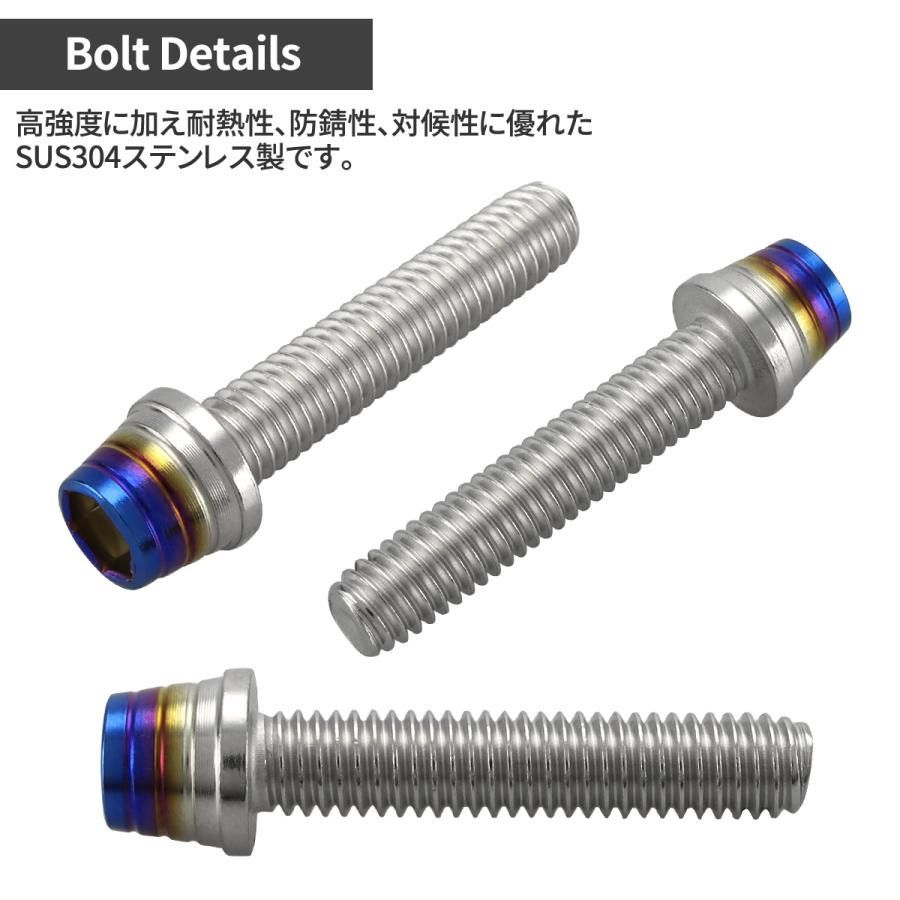 CBX400F 550F 部品まとめて CBX400F CBX550F エンジンカバー クランクケース ボルト 29本