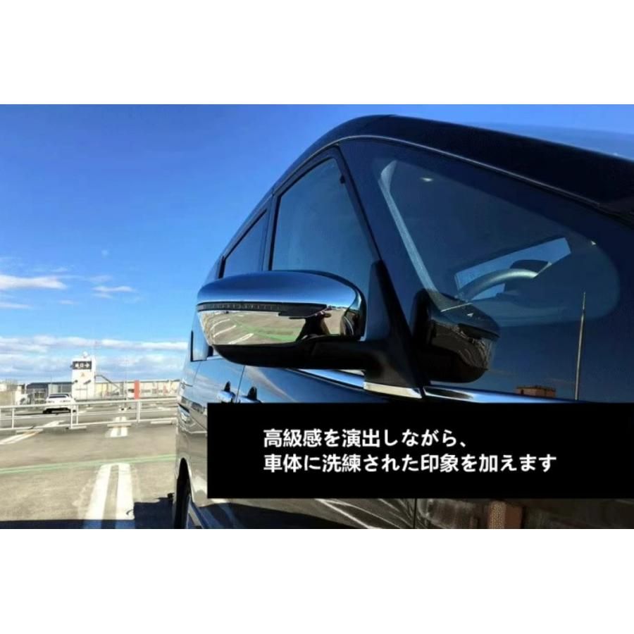 日産・セレナ SERENA 5代目 C27型用 サイド アウターミラー カバー リバーシングミラーフレーム 外装 パーツ 2ピース シルバー 7118