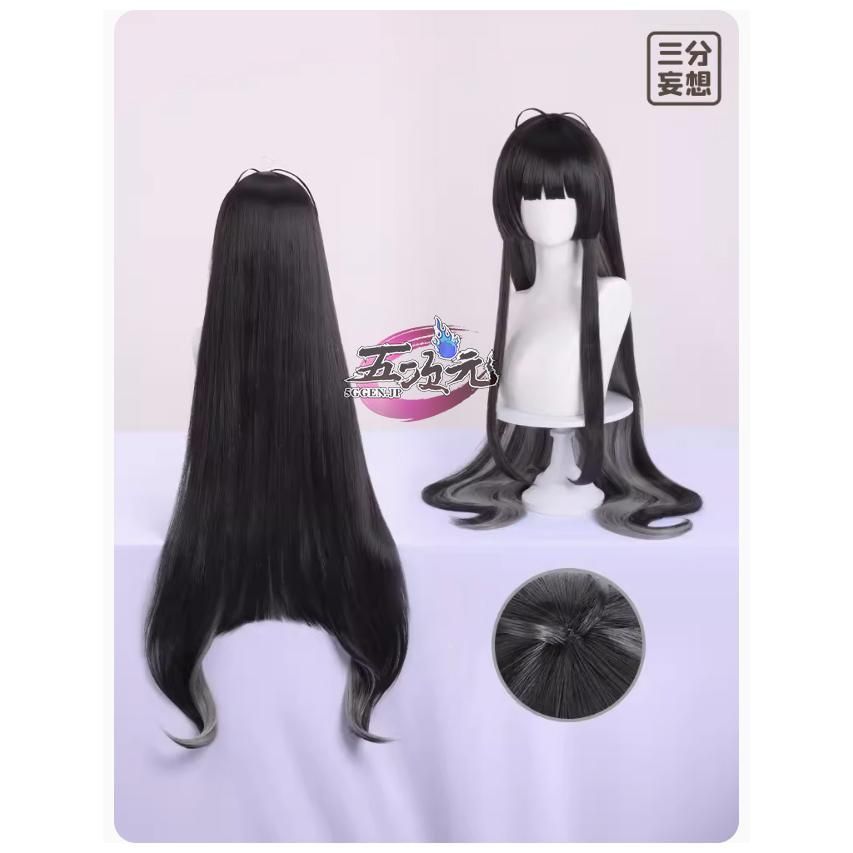 新発売 三分妄想 アークナイツ コスプレ ヴィルトゥオーサ
