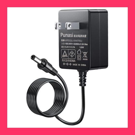 スタッフおすすめ！】Punasi BANDAI用のACアダプター PSE認証