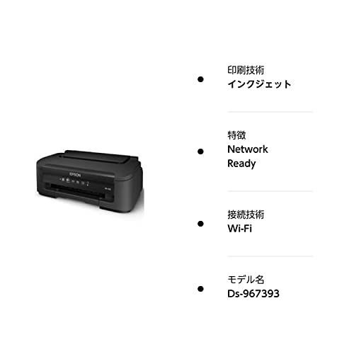 エプソン EPSON モノクロ ビジネスインクジェットプリンター A4 PX