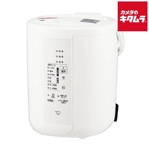 象印 加湿器 スチーム式 フィルター不要 2.2L EE-RU35-WA ホワイト 和室6畳|洋室10畳