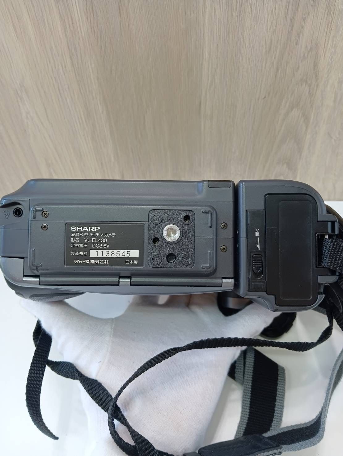中古品】 SHARPシャープ 8mm ビデオカメラ VL-EL430 液晶